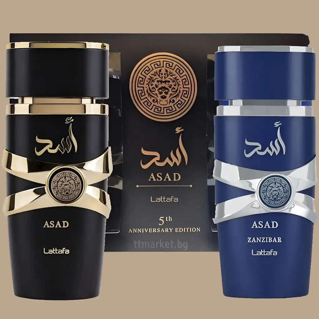 Pack Asad 5th Anniversary Edition – Lattafa (Asad + Asad Zanzibar) 100 ml