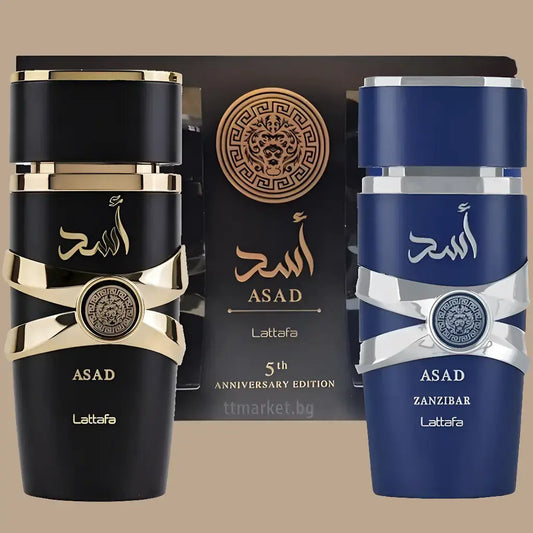 Pack Asad 5th Anniversary Edition – Lattafa (Asad + Asad Zanzibar) 100 ml