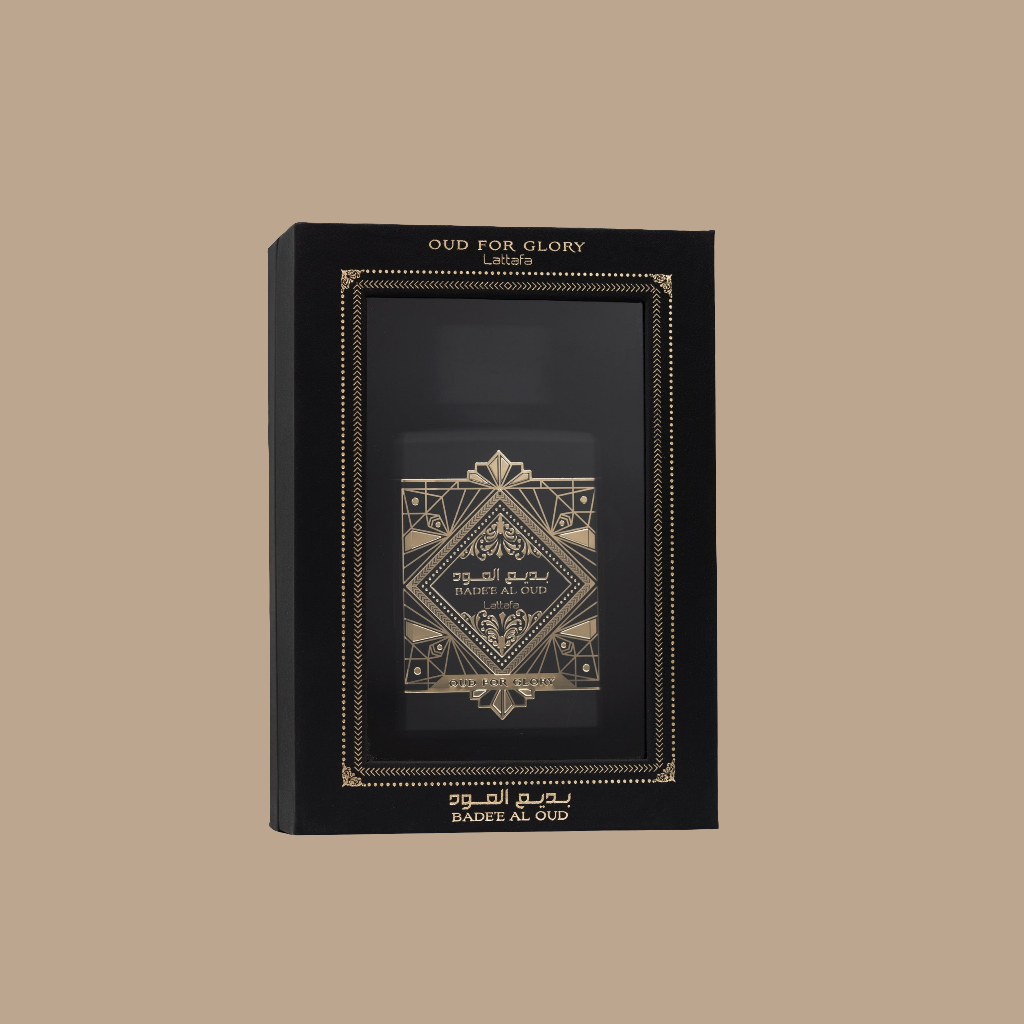 Badee Al Oud – Oud for glory