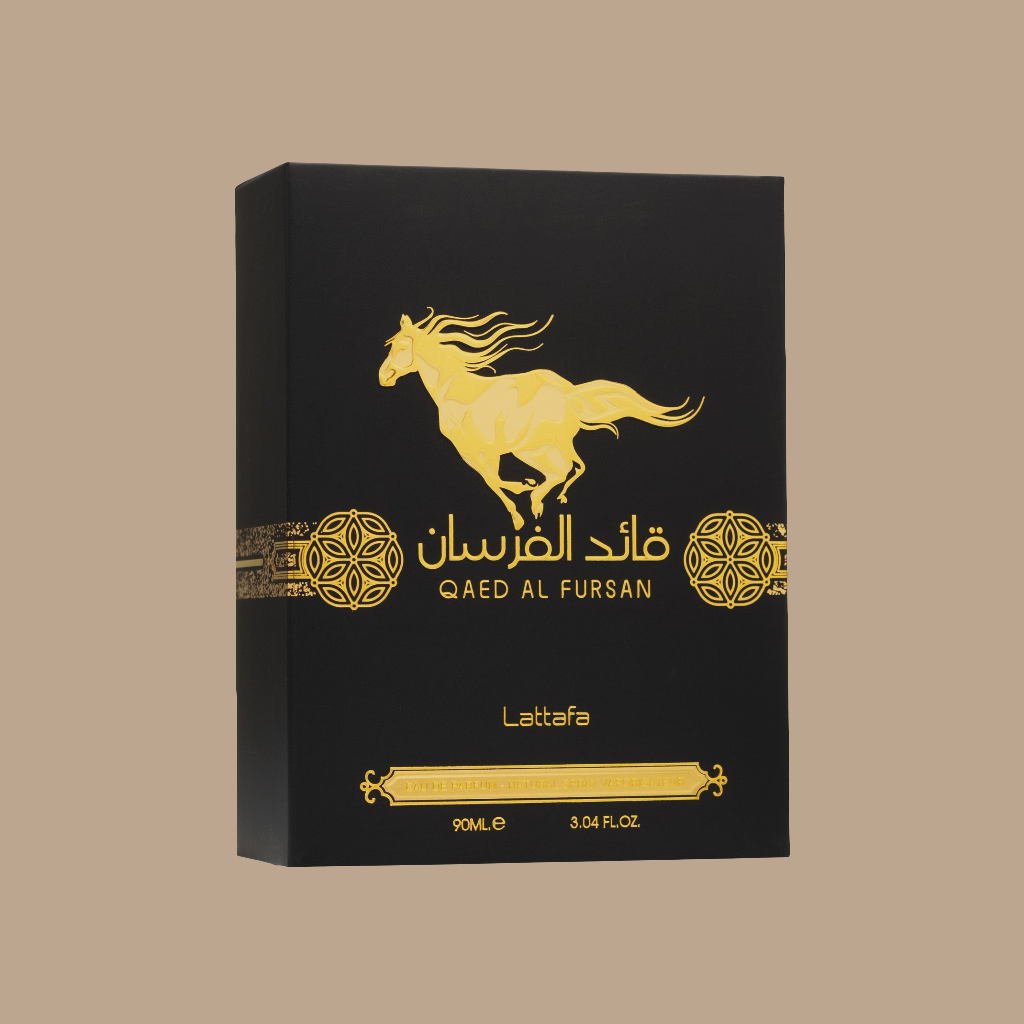 Qaed Al Fursan