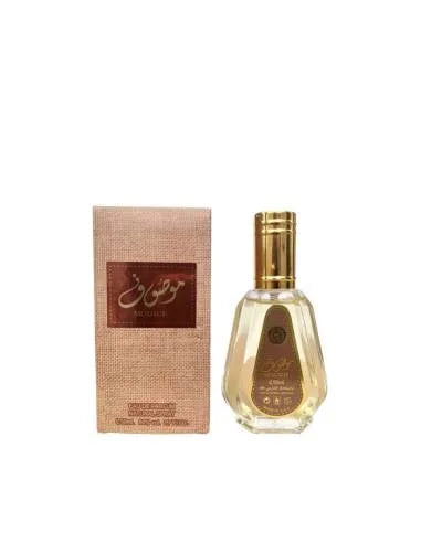 Mousuf 50ml
